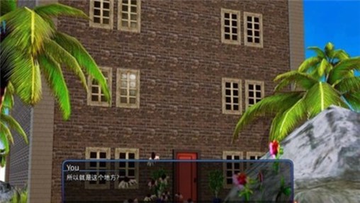 后宫酒店百度网盘