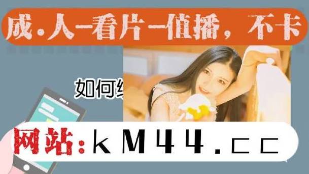 月舞在线直播地址