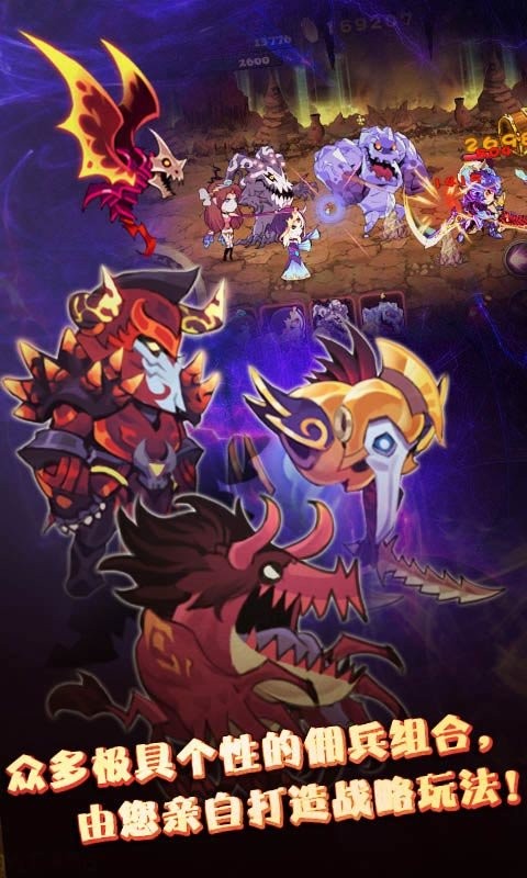 恶魔城暗影之剑原版