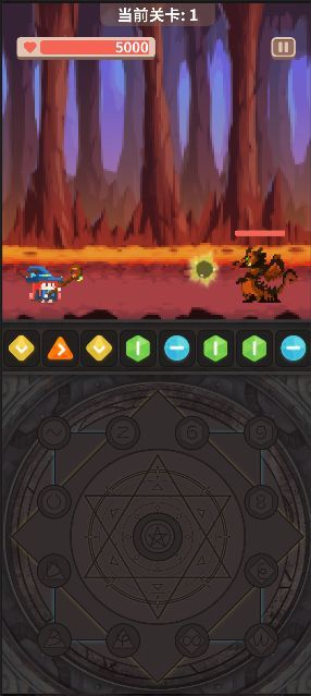 指尖小魔女最新版