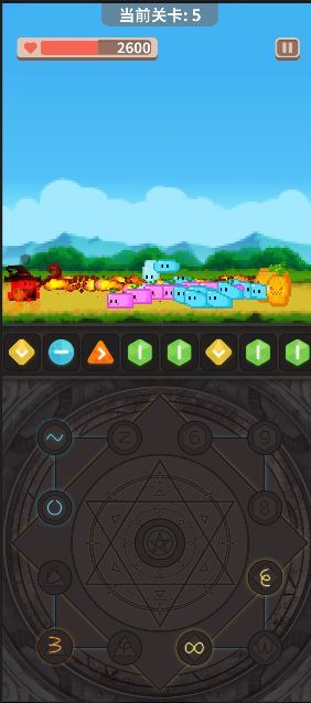 指尖小魔女最新版