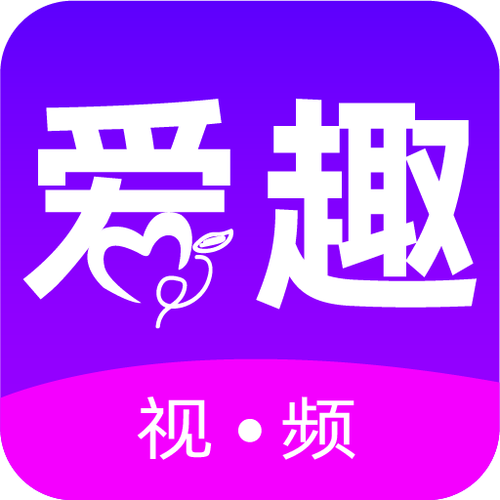 爱趣带你另眼看世界下载