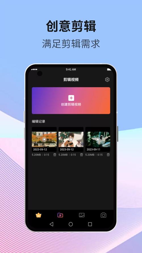 星空无限传媒视频