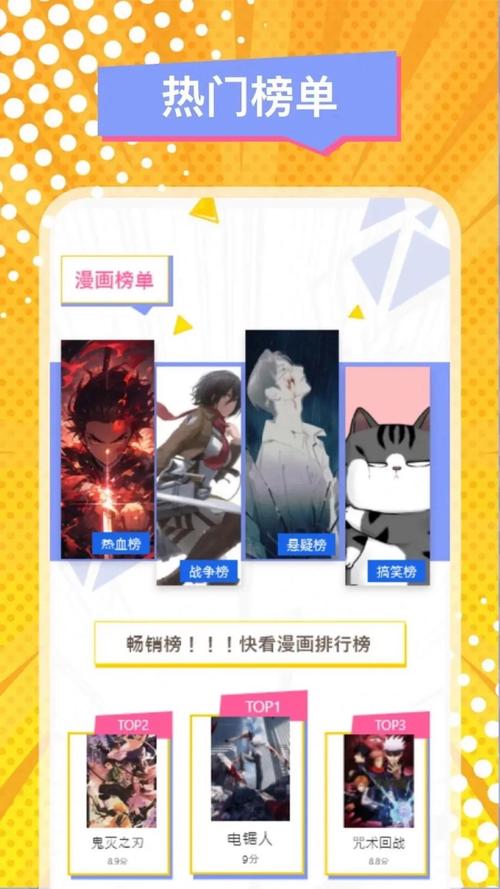 向日葵幸福宝小猪视下载频