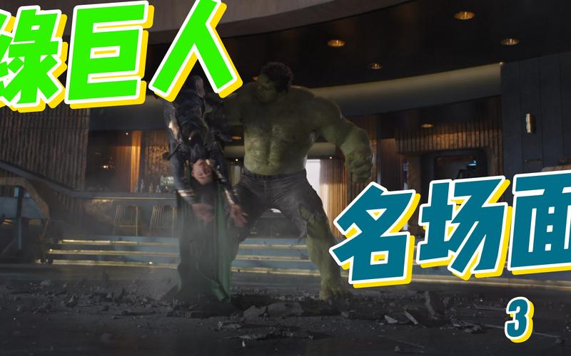 绿巨人视频1.0.3安卓版