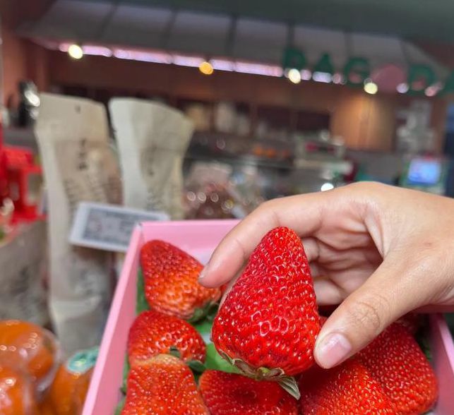 草莓大秀不封号