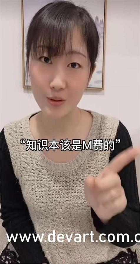 丝瓜向日葵草莓鸭脖小猪ios解锁版