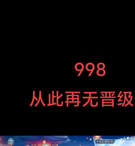 998游戏下载