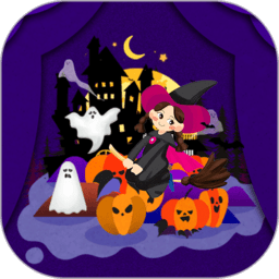 我的小公主城堡万圣节