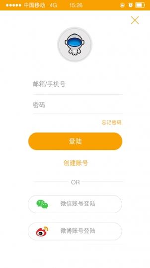 星际屠夫txt下载