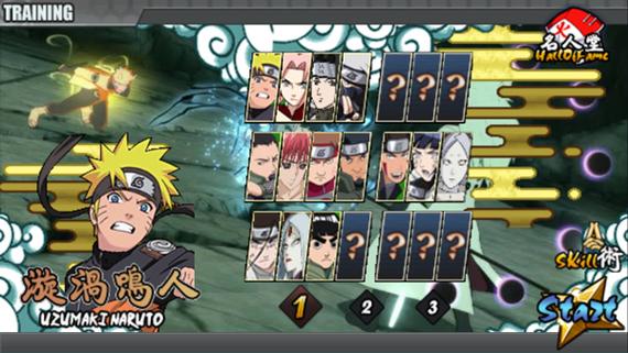 星际屠夫txt下载