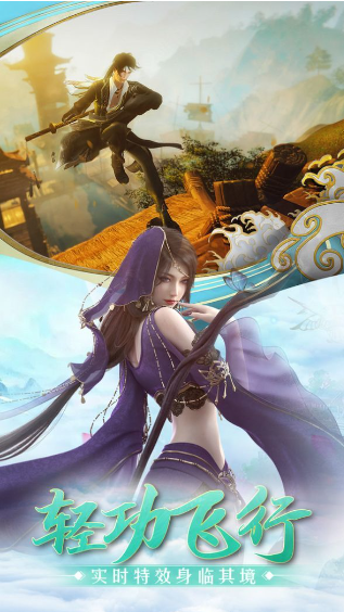 乱古仙王红包版