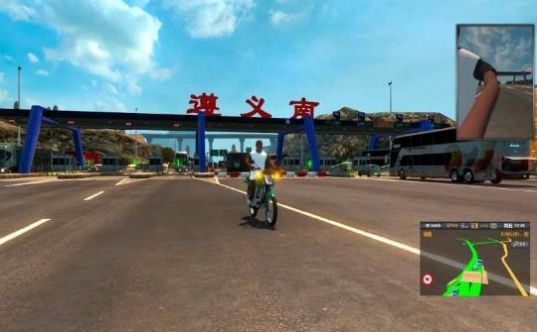 自驾游模拟器红包版