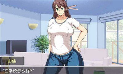 妈妈恳谈会安卓