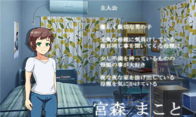 妈妈恳谈会安卓