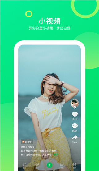 2022大鹏教育最新