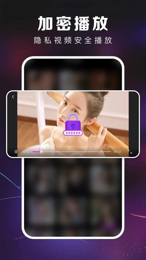 纤纤视频无限次数