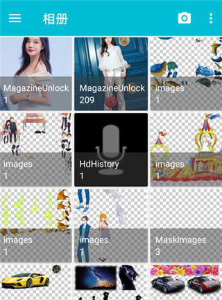 果仁相册清爽版