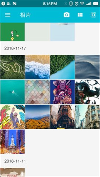 果仁相册清爽版