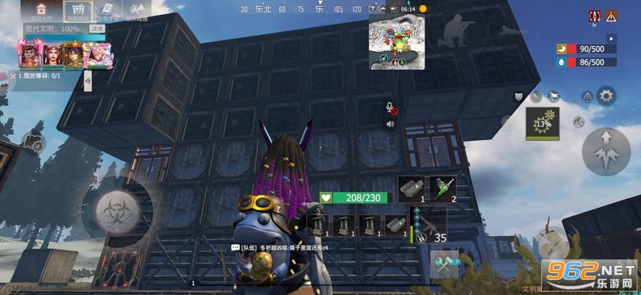 王牌战争官方版