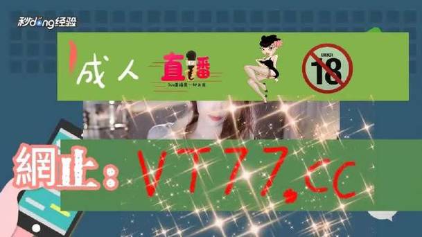 小蝌蚪视频免费版