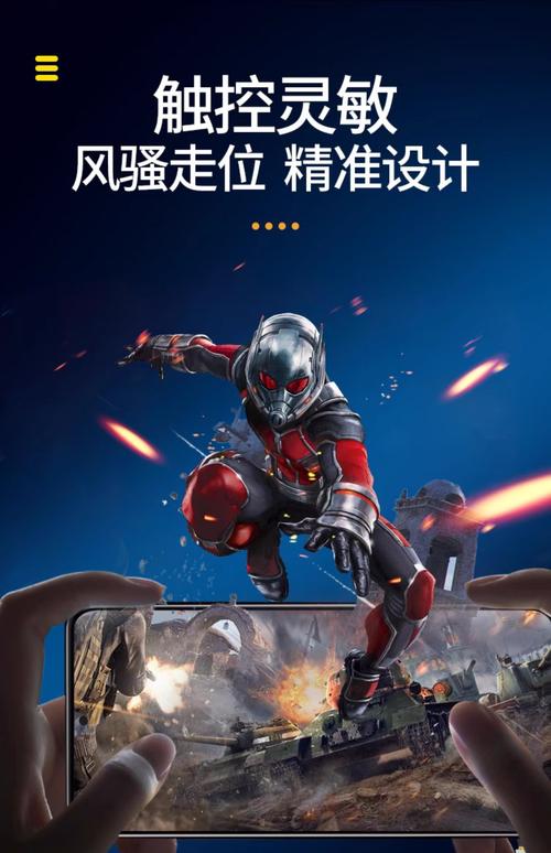 策驰影院手机版