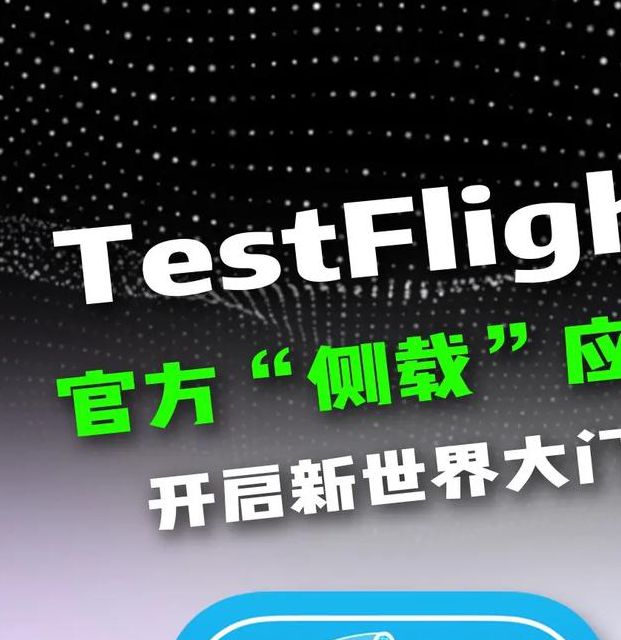 huluwa官网在线入口testflight
