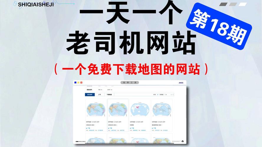 B站的老司机都从这里上车了