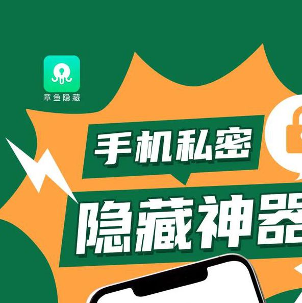 xkdsp app app隐藏入口最新版