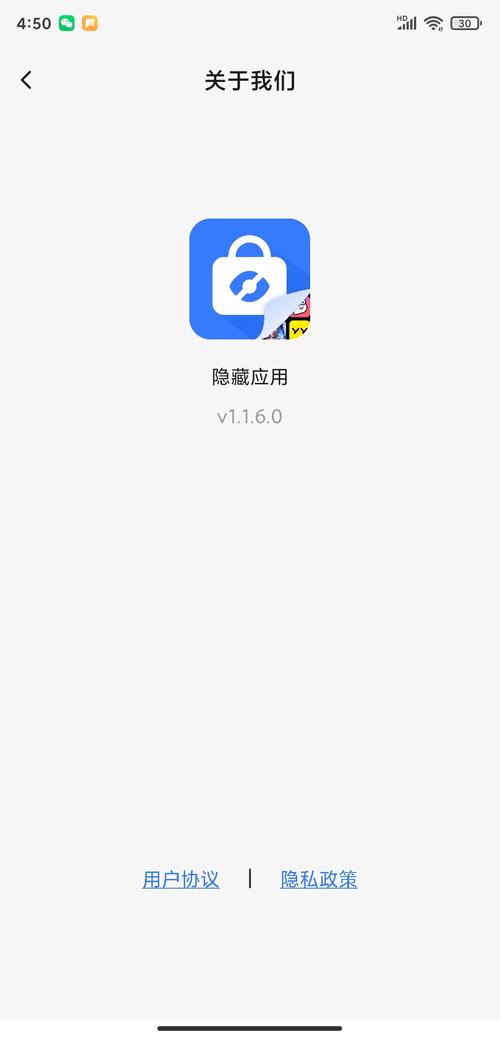 xkdsp app app隐藏入口最新版