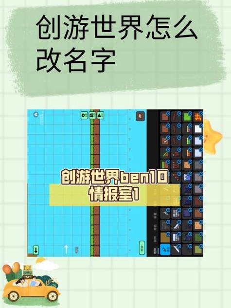 花蝶直播改了之后的名字是什么