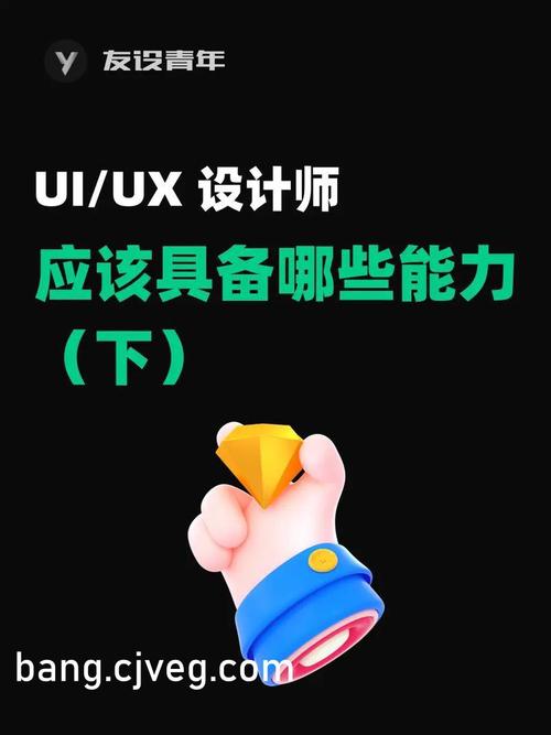 花蝴蝶蝶直播间