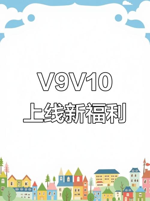 最近新出大秀平台