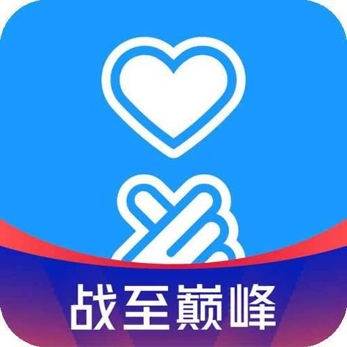 笔芯陪玩app