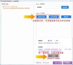 新一本大道卡一卡二卡三乱码欧美