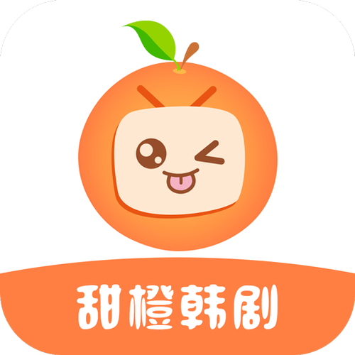 甜橙直播app最新版本