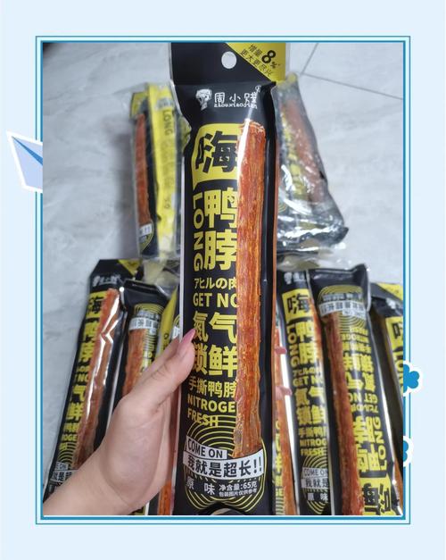 小猪鸭脖wyc.i在线