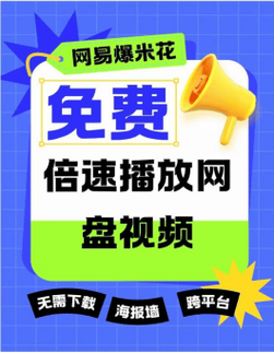 十分钟免费观看视频大全中文哔哩哔哩
