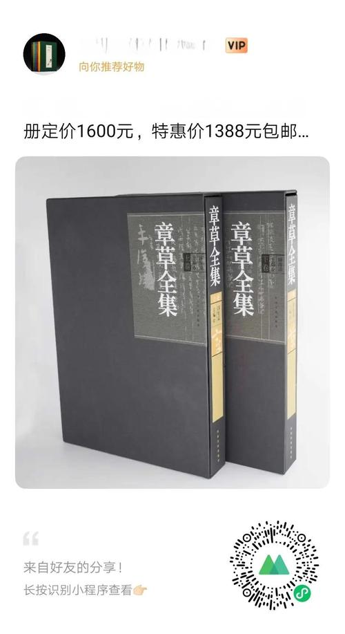 97久章草在线视频播放