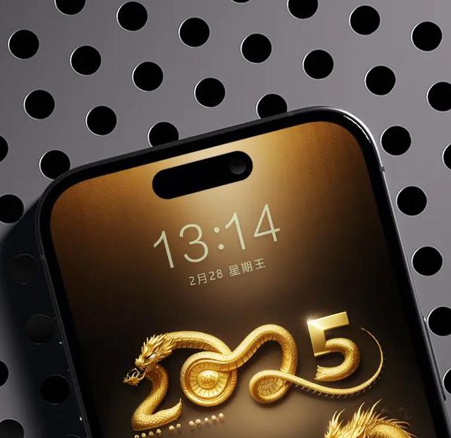 国富产二代懂你更