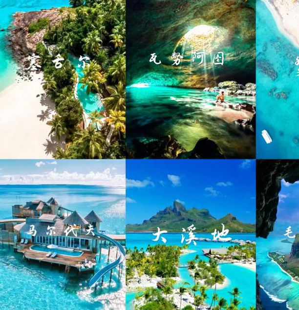 自由岛只做精品1.0