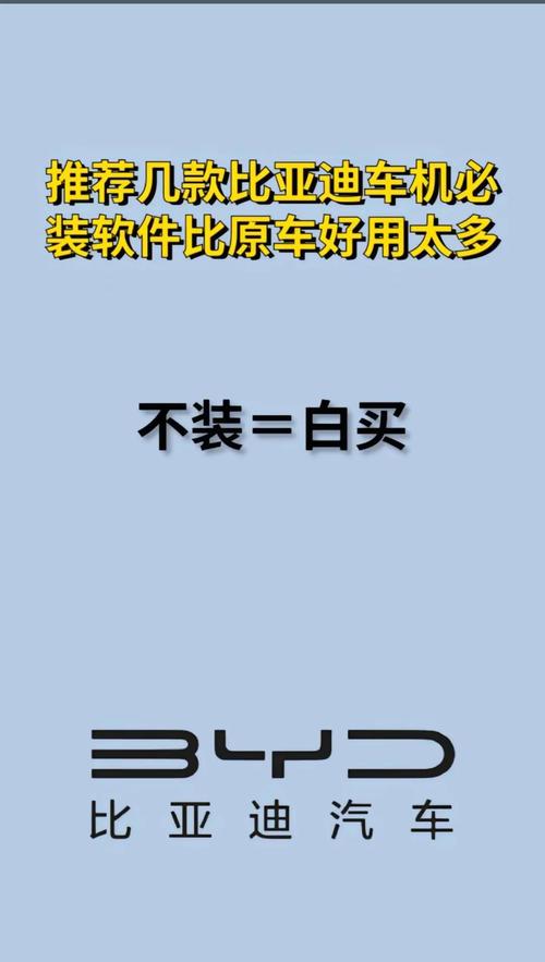 车车好快的车车资源