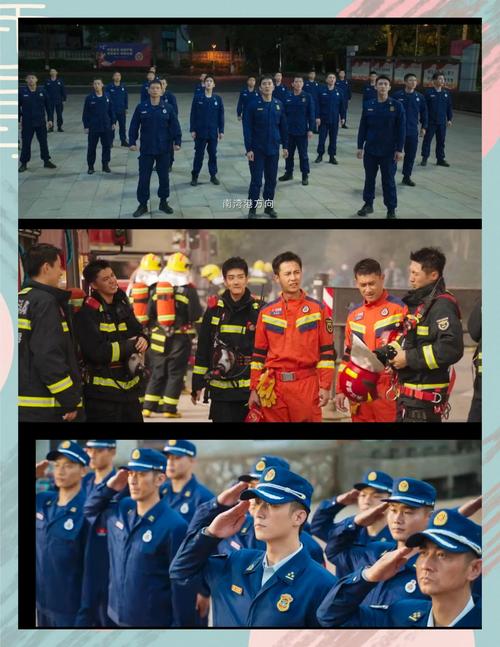 灭火卫视官网在线观看