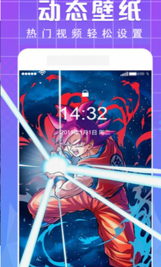 小精灵主题壁纸