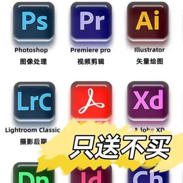 抖音奶片全家桶视频在线看