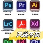 抖音奶片全家桶视频在线看