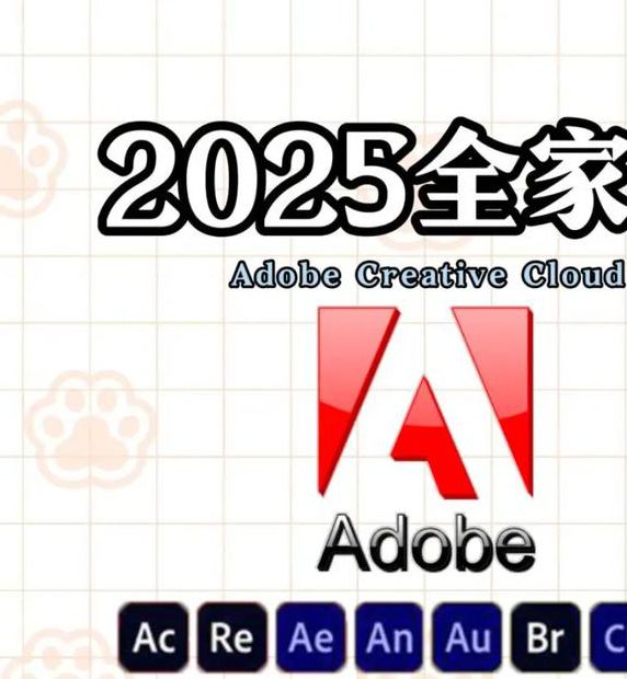 抖音奶片全家桶视频在线看