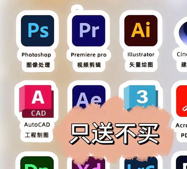 抖音奶片全家桶视频在线看