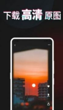 异次元壁纸app最新安卓版
