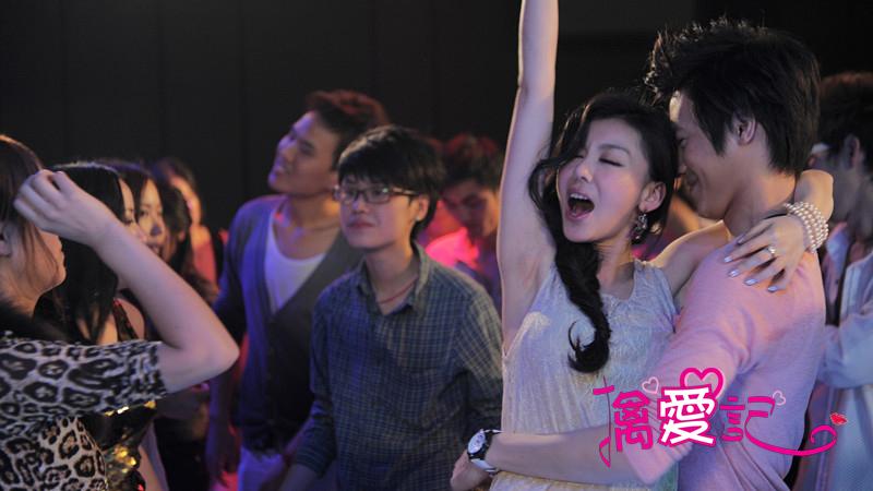 擒爱记在线观看